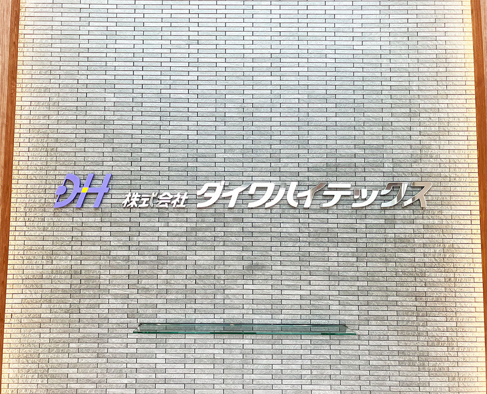ロゴ