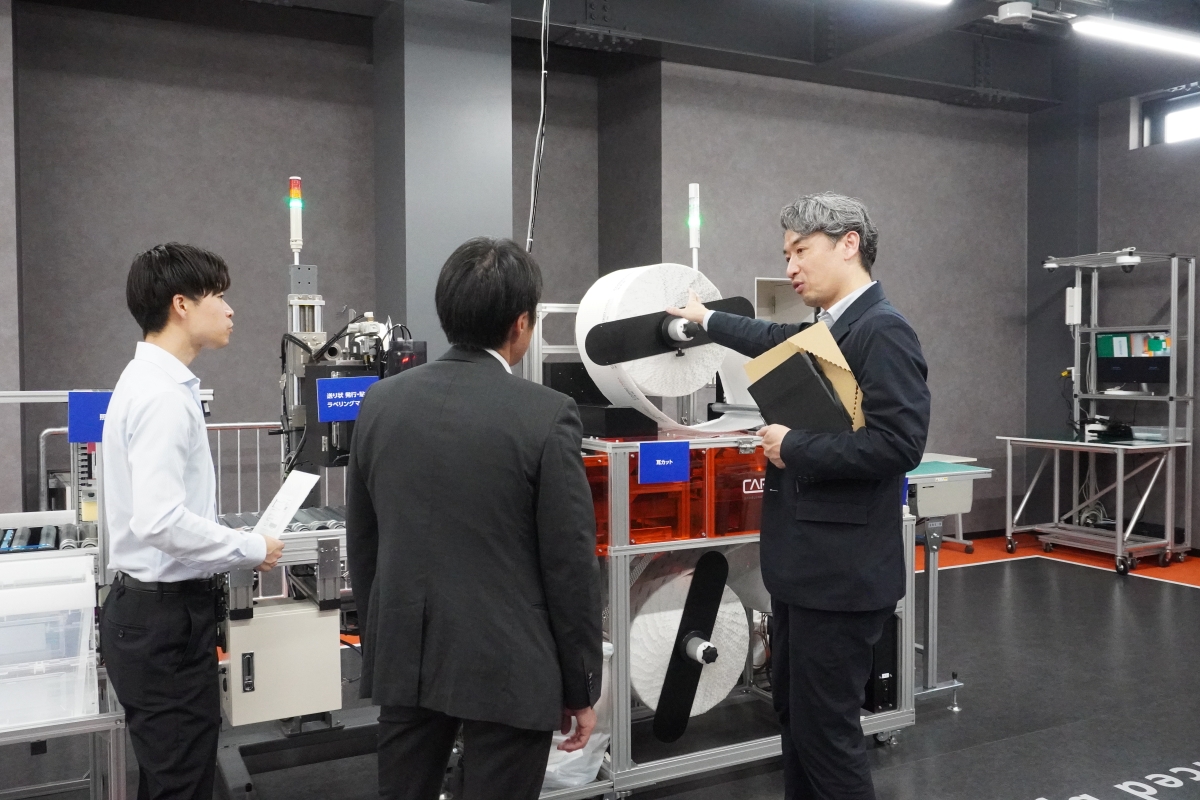 実際のデモンストレーションの様子