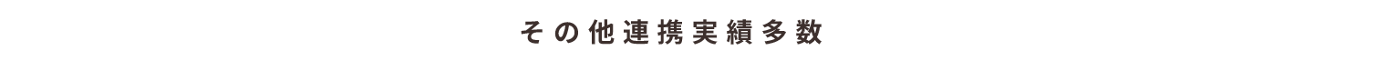 control_system_09.png