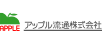 apple流通
