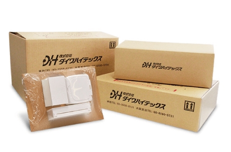 シュリンク包装の始め方
