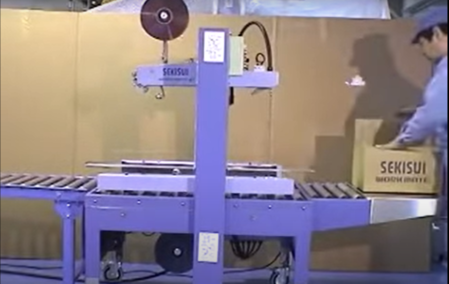 製函機・封函機｜カーゴウェルライト(CAROGOWELL light)